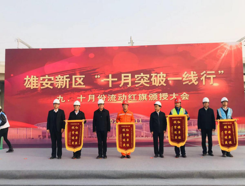 1605495959531339.png 1605495959531339.png