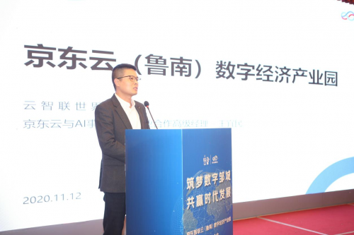 1605237775702819.png 图片 4.png
