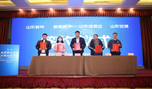 1605237813666733.png 图片 8.png