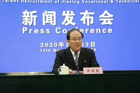 嘉兴职业技术学院 嘉兴职业技术学院