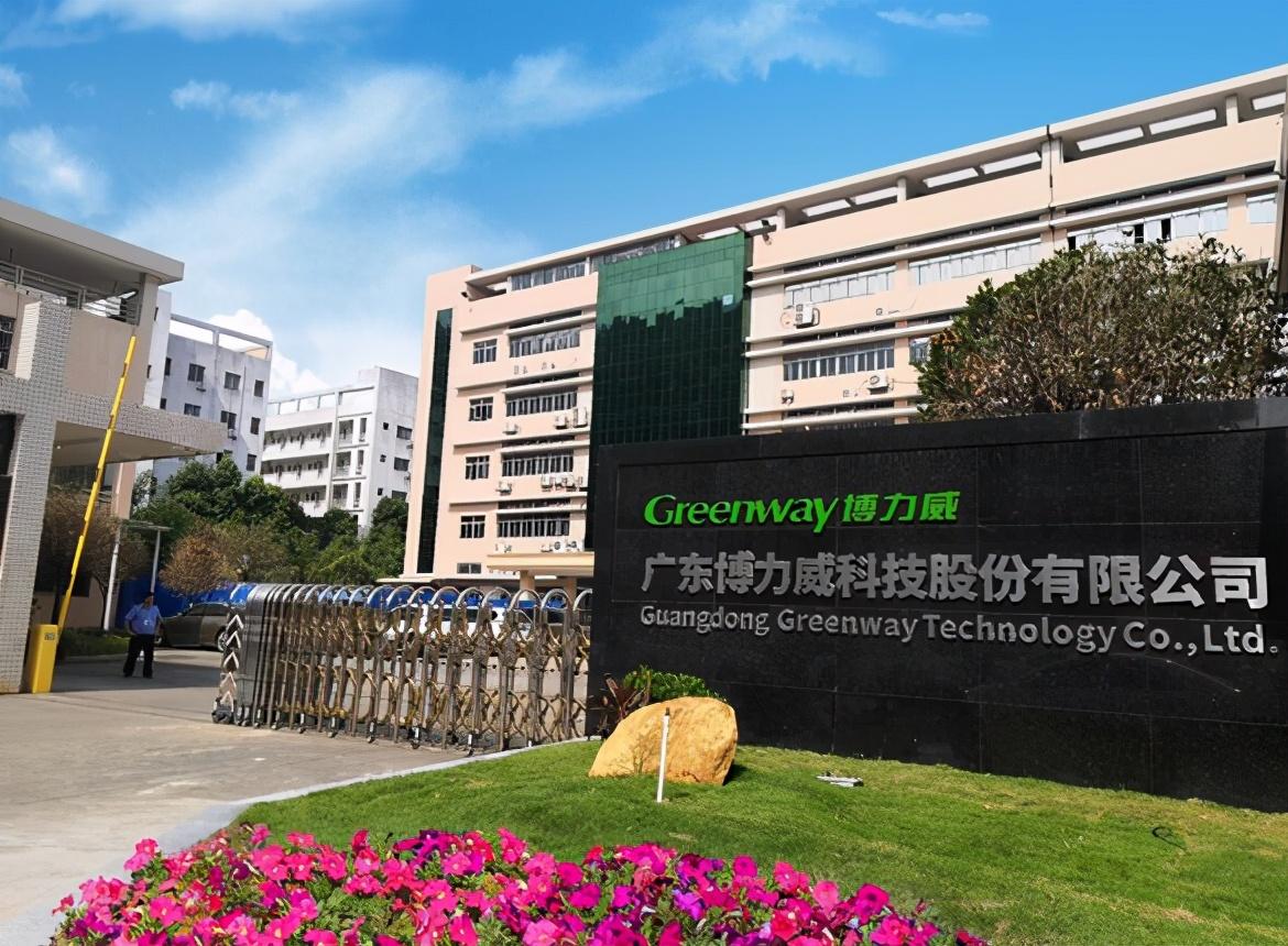 博力威IPO:百强荣誉或有水份,动产抵押信息存疑 公司 第1张-壹财信 博力威IPO:百强荣誉或有水份,动产抵押信息存疑 公司 第1张-壹财信