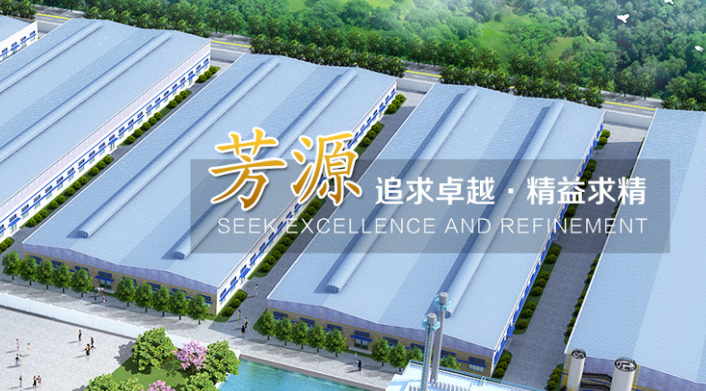 芳源环保业绩严重依赖退税,招股书财务数据 芳源环保业绩严重依赖退税,招股书财务数据