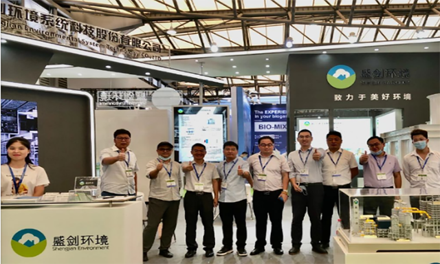 盛剑环境IPO:招股书与公开资料数据打架,信披真实性存疑 公司 第1张-壹财信 盛剑环境IPO:招股书与公开资料数据打架,信披真实性存疑 公司 第1张