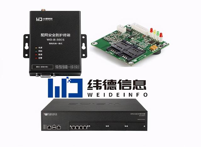 纬德信息今日上会:IPO前高管忙套现,研发费用或有水份 公司 第1张-壹财信 纬德信息今日上会:IPO前高管忙套现,研发费用或有水份 公司 第1张