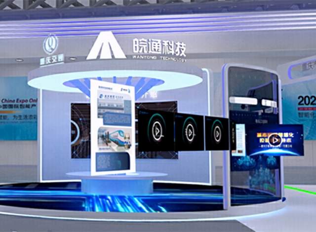 皖通科技再遭问询:临时股东大会取消 中小股东又被 皖通科技再遭问询:临时股东大会取消 中小股东又被