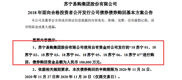 公告.png 公告.png