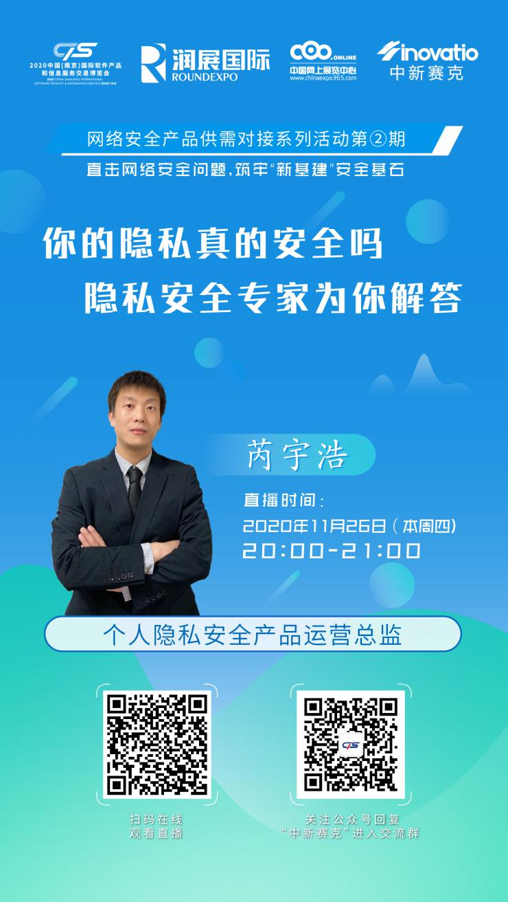 海报.png 海报.png