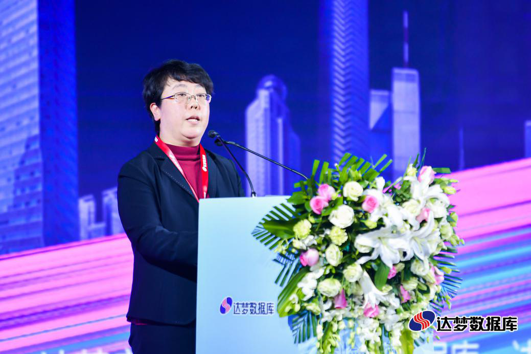 赛迪顾问副总裁宋宇 赛迪顾问副总裁宋宇