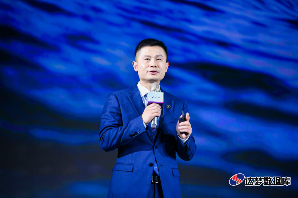 达梦公司总经理皮宇 达梦公司总经理皮宇