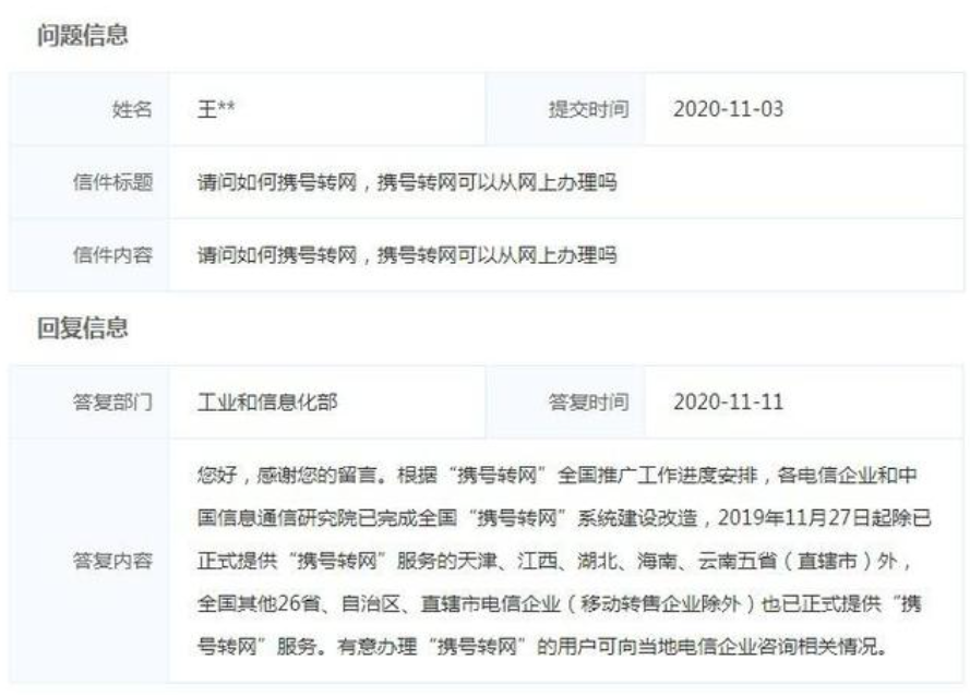 网站截图 网站截图