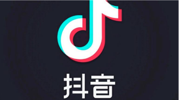 抖音 抖音