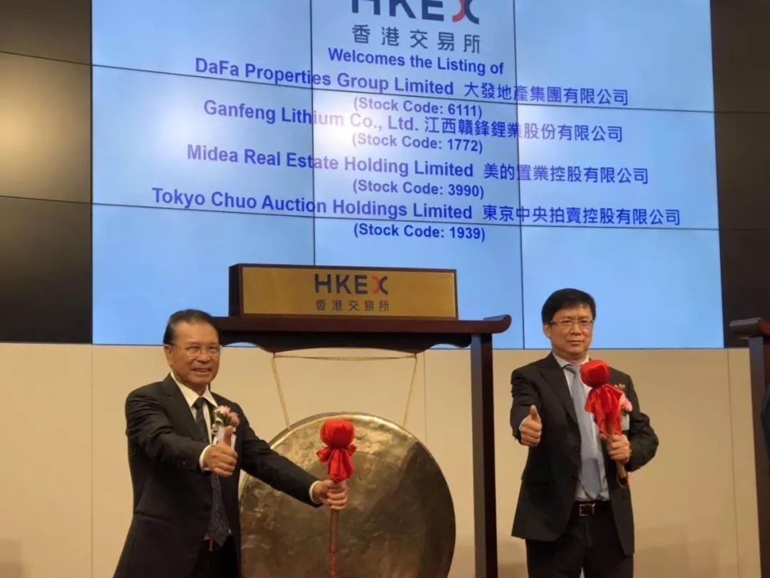 美的置业不能停:何享健的号子与郝恒乐的纤绳-一点财经 美的置业不能停:何享健的号子与郝恒乐的纤绳-一点财经