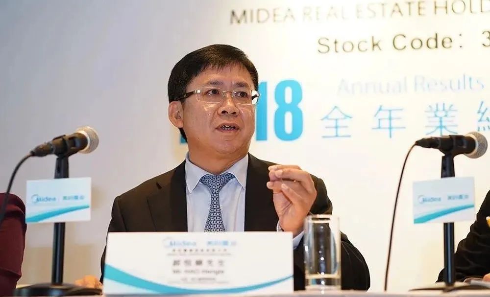 美的置业不能停:何享健的号子与郝恒乐的纤绳-一点财经 美的置业不能停:何享健的号子与郝恒乐的纤绳-一点财经