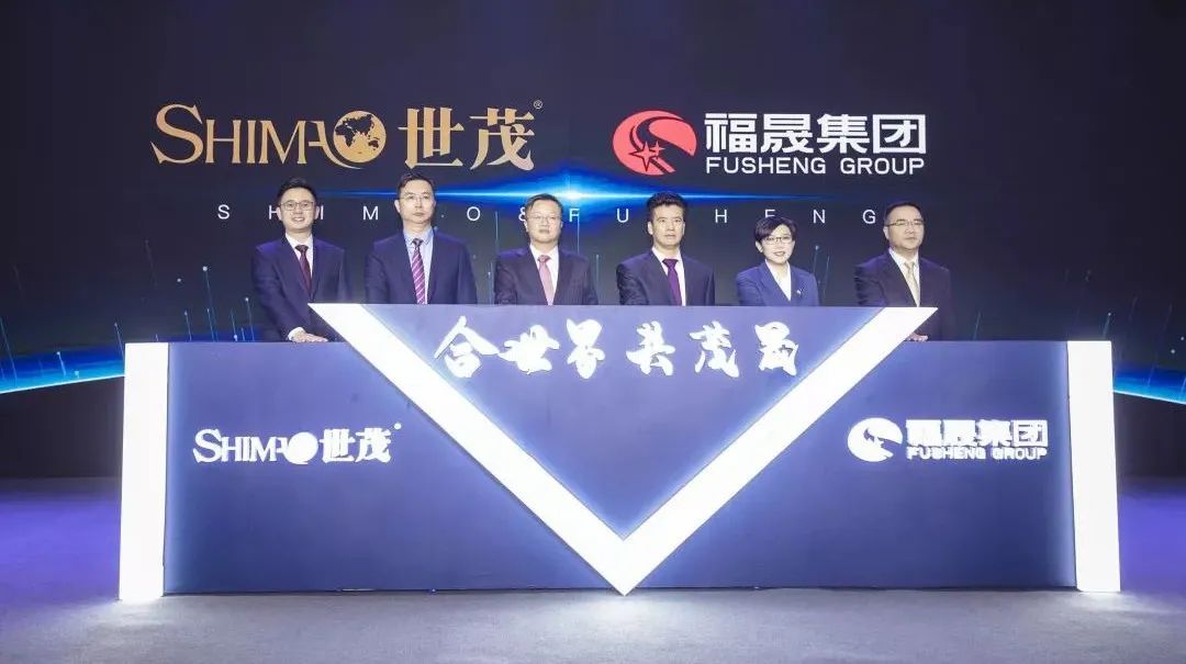 地产“罗生门”:是世茂“不讲武德”,还是福晟“谎话连篇”?-一点财经