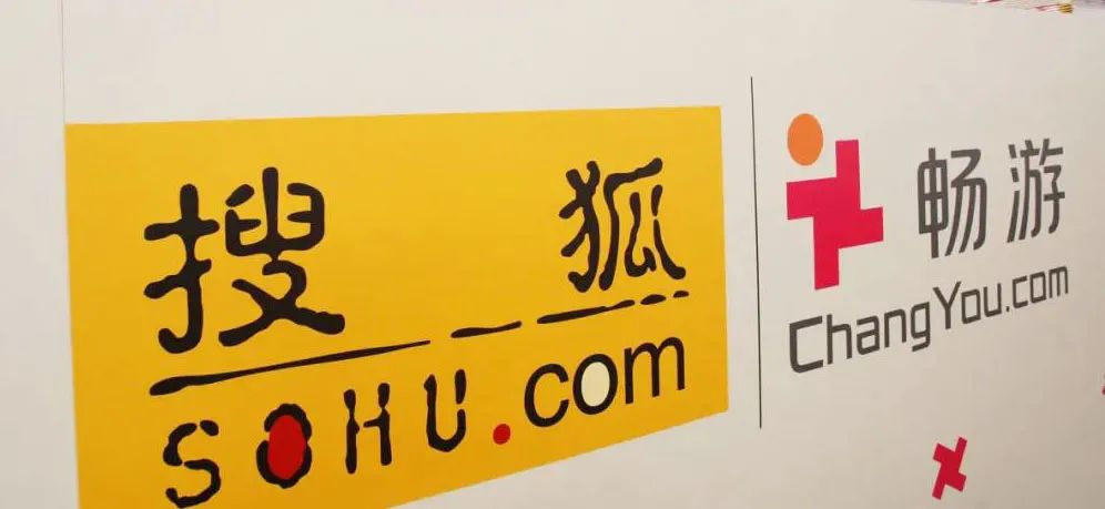 对话张朝阳:减亏增利的搜狐好日子在后面-一点财经 对话张朝阳:减亏增利的搜狐好日子在后面-一点财经