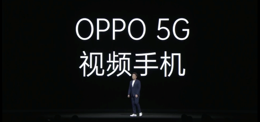 5G打开“视频社会化”闸门,视频手机后浪已至-一点财经 5G打开“视频社会化”闸门,视频手机后浪已至-一点财经
