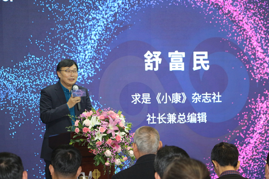 1607044238922817.png 图片4.png