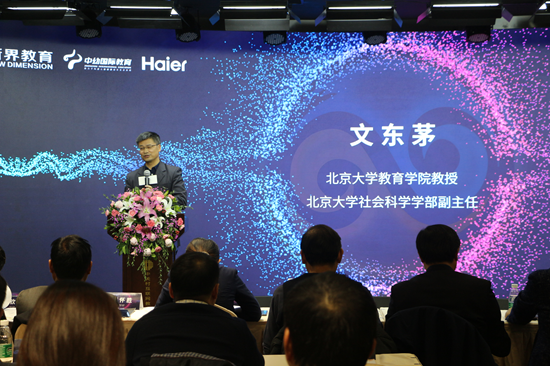 1607044243154677.png 图片5.png