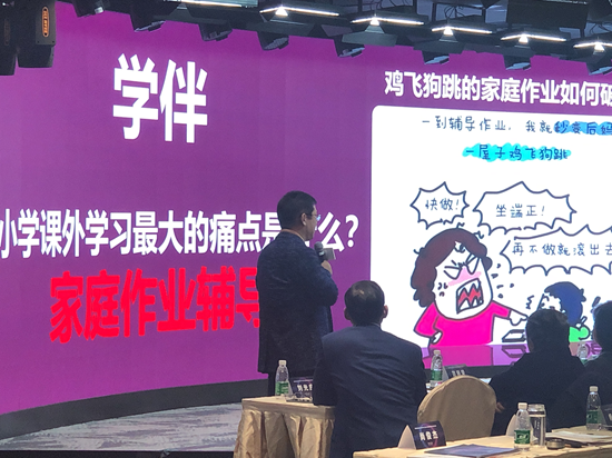 1607044290573689.png 图片15.png