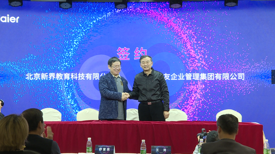 1607044333268477.png 图片23.png