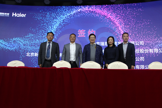 1607044342419398.png 图片25.png
