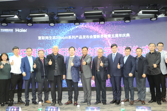 1607044355575005.png 图片27.png