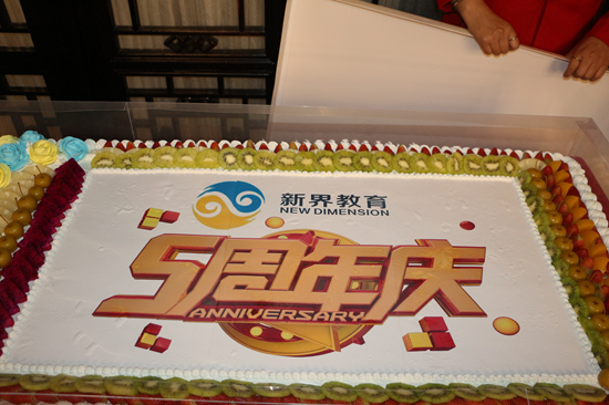 1607044359902476.png 图片28.png