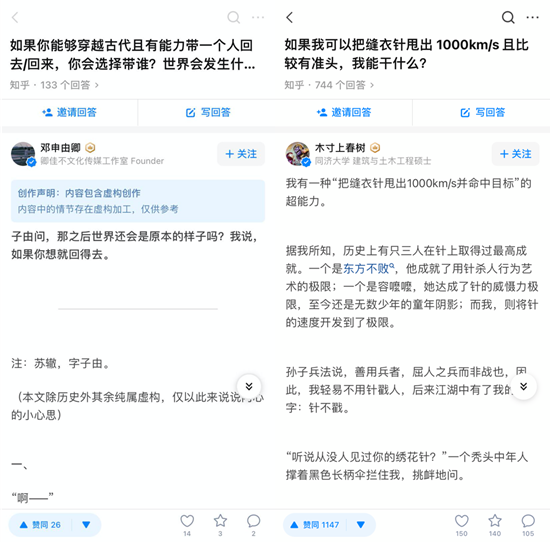1607048020837741.png 1H3543011-1.png