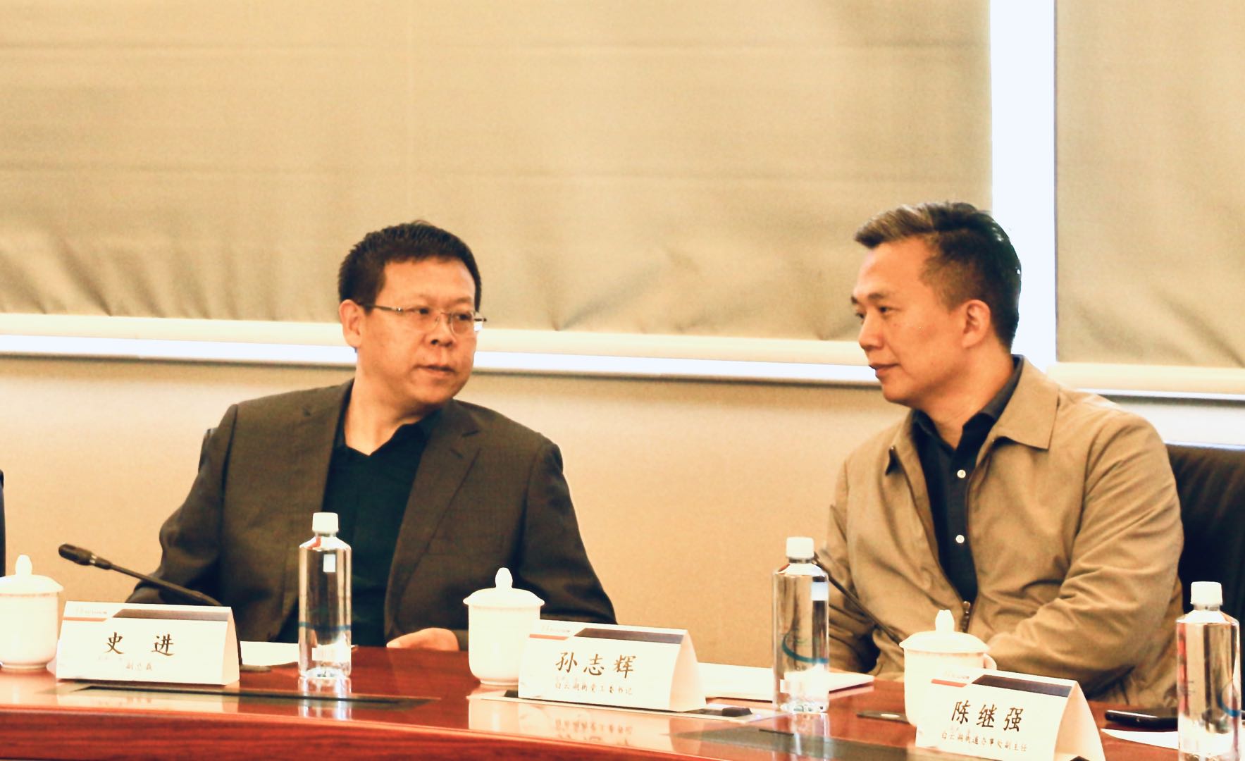2020.10.16图片4.jpg 2020.10.16图片4.jpg