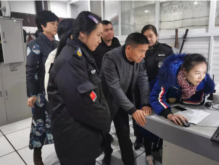 参训人员.png 参训人员.png