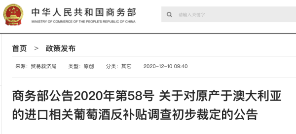 公告.png 公告.png