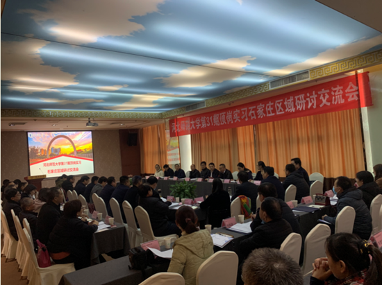 1607571273348515.png 图片3.png
