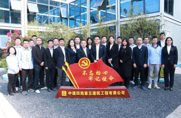 联建活动.png 联建活动.png