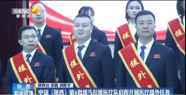 西安邦定服饰 西安邦定服饰