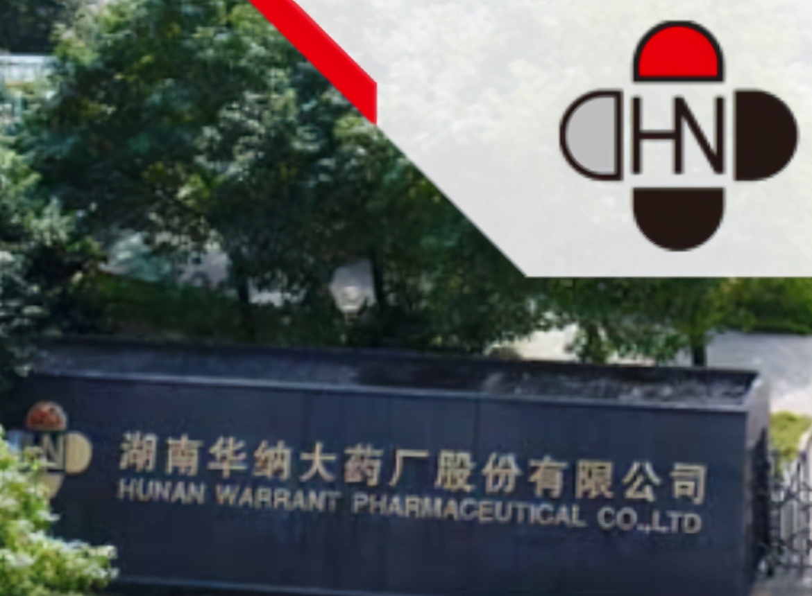 华纳药厂明日闯关:服务商或有猫腻、与大客户数据 华纳药厂明日闯关:服务商或有猫腻、与大客户数据