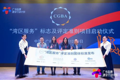 1607657537472494.png 图片 5.png