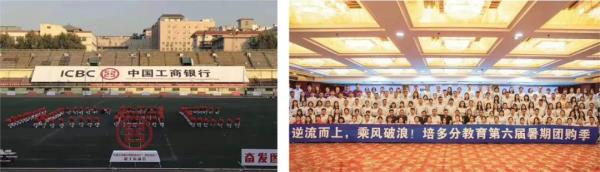 客户案例2.jpg 客户案例2.jpg