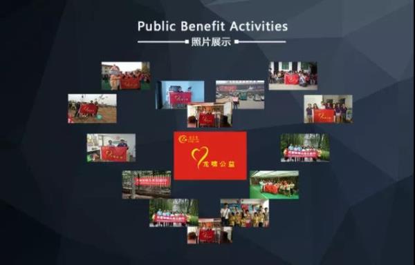 微信图片_20201215165237.jpg 微信图片_20201215165237.jpg