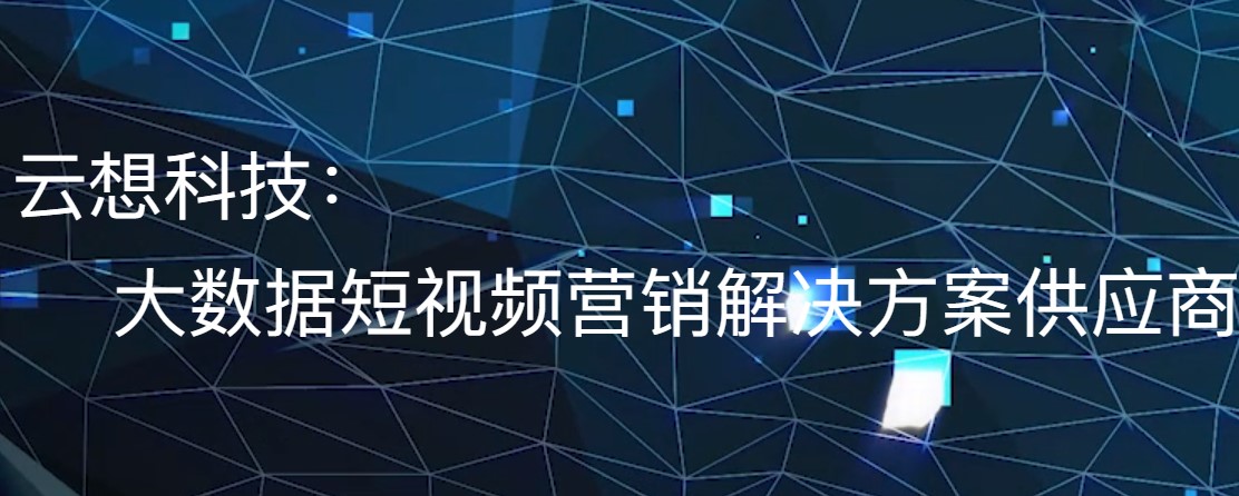 港股 港股