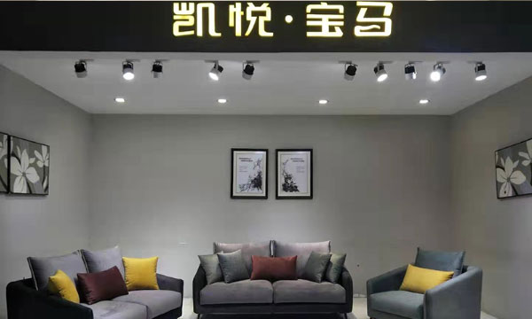 布艺沙发2.jpg 布艺沙发2.jpg