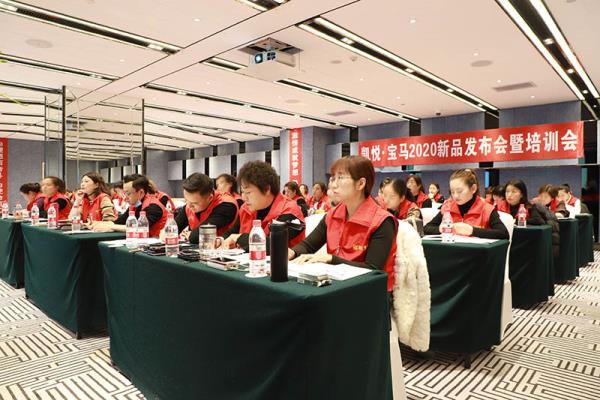 凯越宝马沙发家具2020新品发布会圆满落幕 凯越宝马沙发家具2020新品发布会圆满落幕