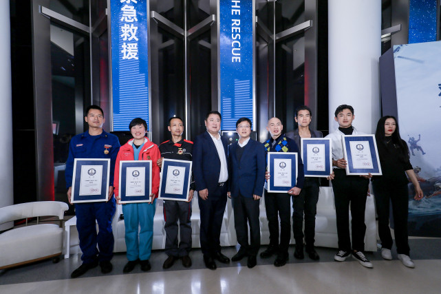图片 图片