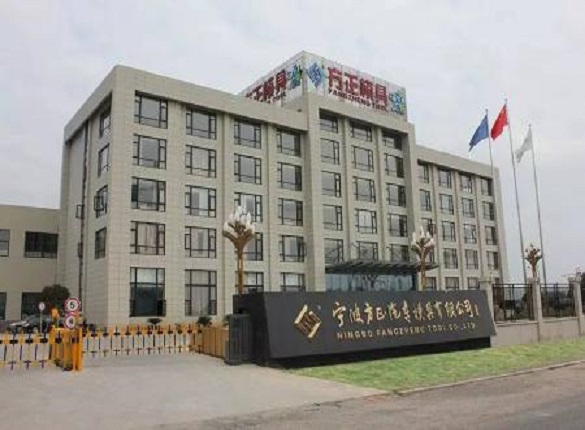 宁波方正招股书信披出错,实控人退股留下“一地鸡毛” 公司 第1张-壹财信 宁波方正招股书信披出错,实控人退股留下“一地鸡毛” 公司 第1张-壹财信