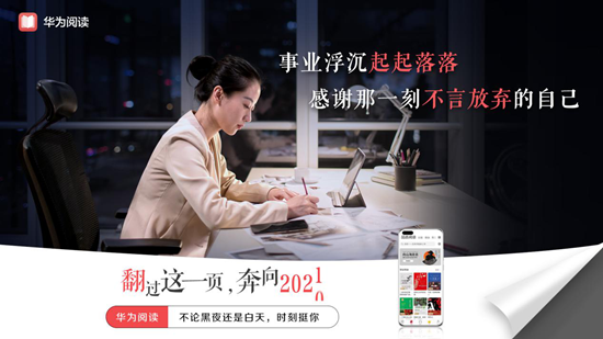 1609143970221958.png 9dbd26b7-0d17-43db-b59a-551209a38576.png
