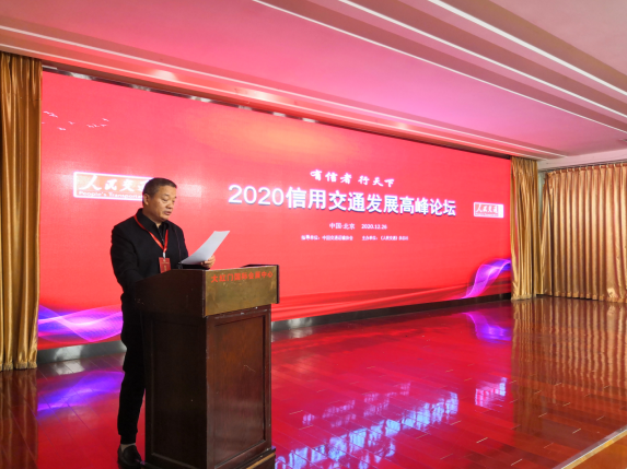 20201228084622684156.png 12.28001.png