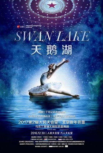 1609123971743496.jpg 图片5.jpg