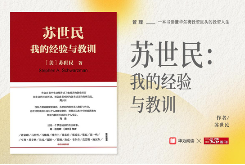 微信截图_20201230173719.png 微信截图_20201230173719.png