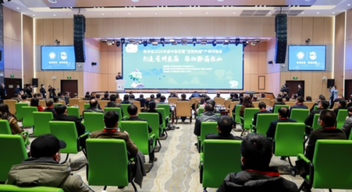 北京食无忧赴美上市布局西南 子公司落户贵州南明 北京食无忧赴美上市布局西南 子公司落户贵州南明