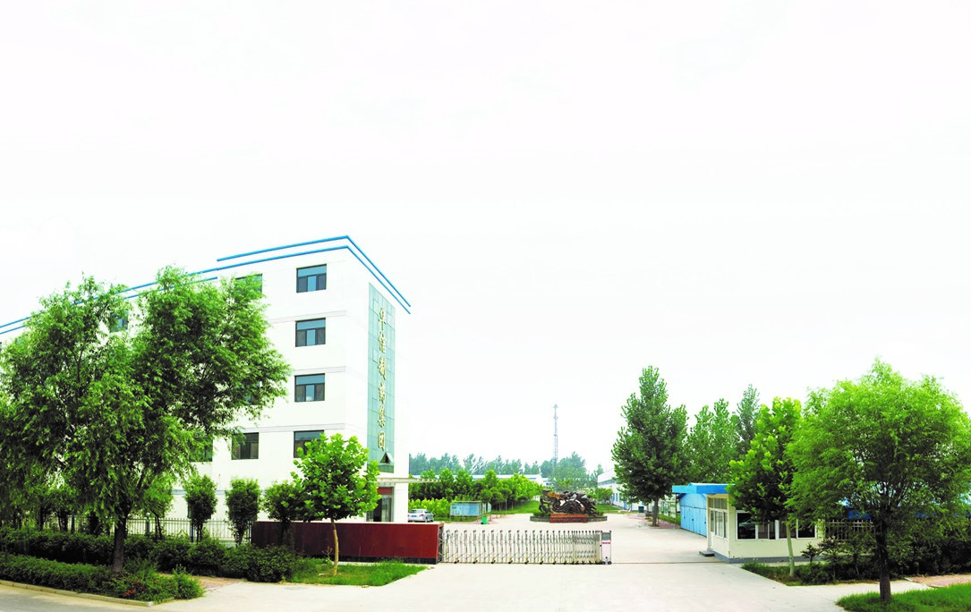 股份转让完成过户 国资正式入股长江健康 公司 第1张-壹财信 股份转让完成过户 国资正式入股长江健康 公司 第1张-壹财信