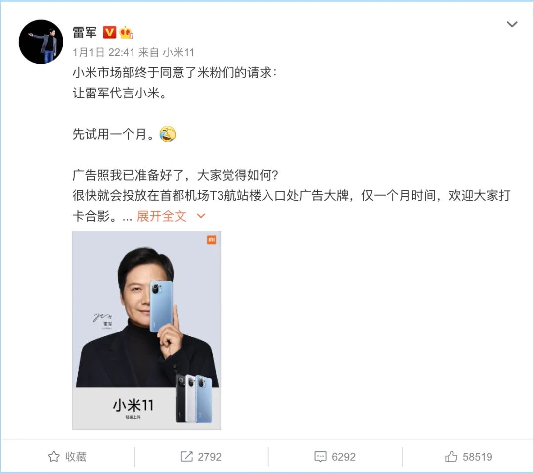 2020 中国手机的喋血江湖-一点财经 2020 中国手机的喋血江湖-一点财经